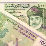 Baisa To Indian Rupees (INR)
