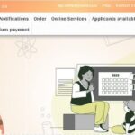 GFMS Portal Dashboard Overview